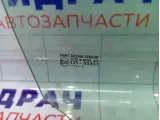 Стекло двери передней правой Suzuki SX4 8453179J00