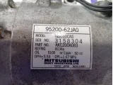 Компрессор системы кондиционирования Suzuki SX4 9520062JA0