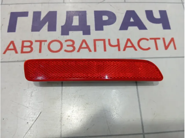 Отражатель задний левый Suzuki SX4 3597079J02