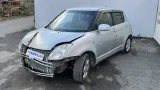 Амортизатор задний Suzuki Swift 4180063J02