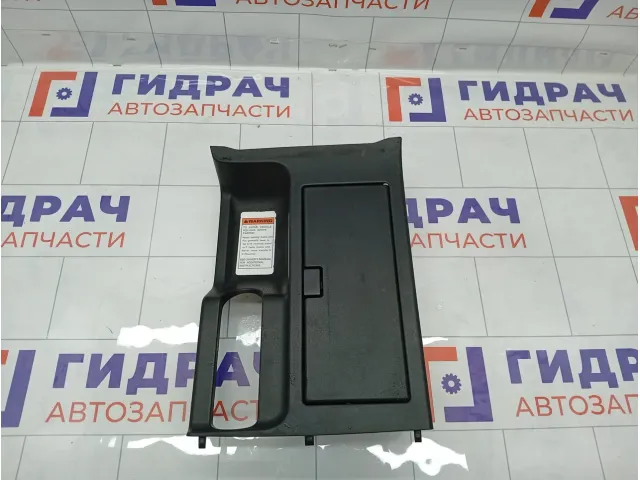 Подстаканник Suzuki Vitara 7592065J10