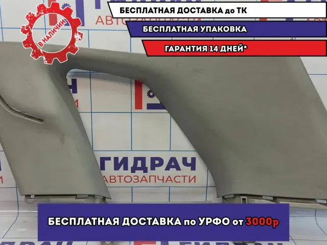 Обшивка багажника правая верхняя Suzuki Grand Vitara (JT) 76280-65J10-6GS. Царапины, потертость.