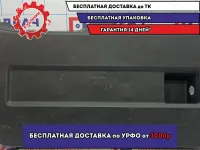 Обшивка двери багажника Suzuki Grand Vitara (JT) 83770-65J00-5PK. Царапины, потертость.