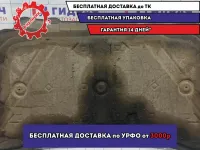 Шумоизоляция капота Suzuki Grand Vitara (JT) 75270-65J00. Дефекты.