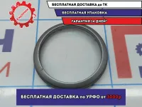 Накладка дефлетора воздушного Suzuki Grand Vitara (JT) . Царапины, сломаны крепления.