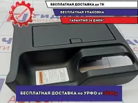 Подстаканник Suzuki Grand Vitara (JT) 75920-65J10-R8H. Потертость.