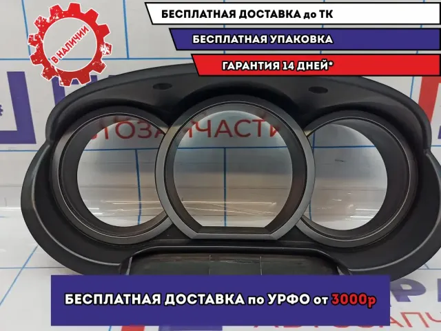 Накладка панели приборов Suzuki Grand Vitara (JT) 73311-65J10.