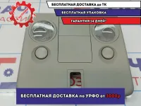 Плафон салонный Suzuki Grand Vitara (JT) 36230-65J01-R8H. Царапина.