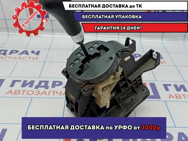 Кулиса КПП Suzuki Grand Vitara (JT) 28100-65JK1-KN1. Потертость.