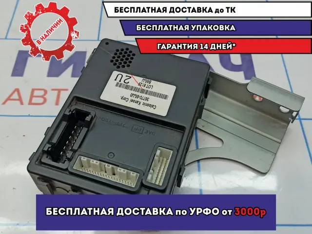 Блок комфорта Suzuki Grand Vitara (JT) 36770-65JJ0.