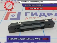 Часы Suzuki Grand Vitara (JT) 34600-65J41.