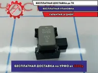 Кнопка люка Suzuki Grand Vitara (JT) 37880-64J00-R8H.