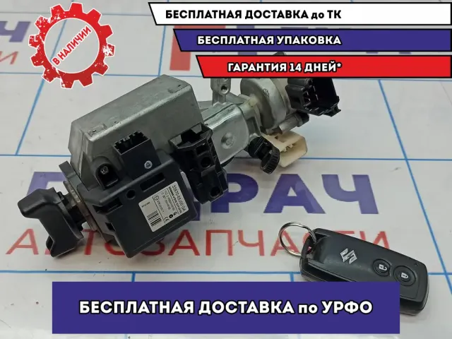 Замок зажигания Suzuki Grand Vitara (JT) 37105-68852.