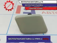 Форсунка омывателя фары правая Suzuki Grand Vitara (JT) STSZ83110C1. Новая. Аналог SAT.