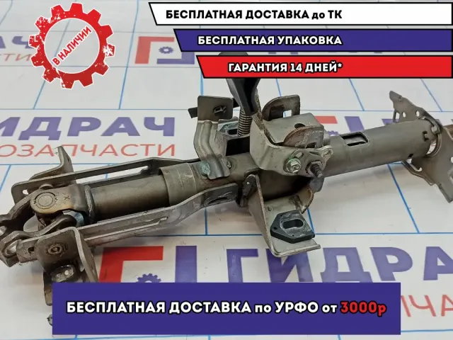 Колонка рулевая Suzuki Grand Vitara (JT) 48200-65J02.