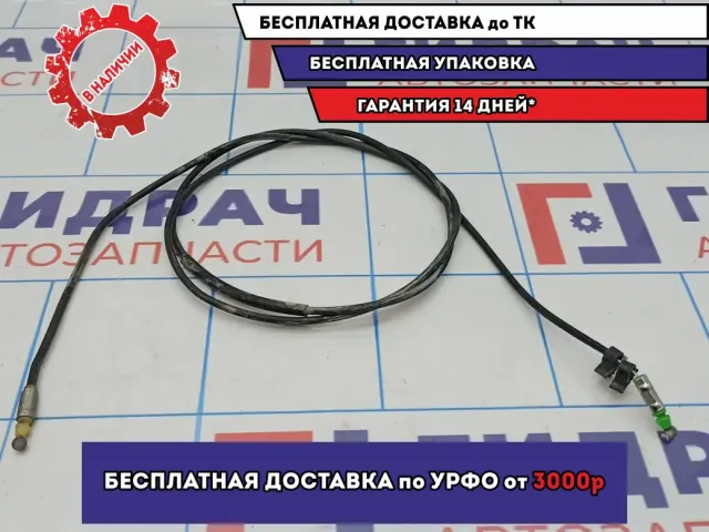 Трос открывания капота Suzuki Grand Vitara (JT) 82160-65J02-5PK.