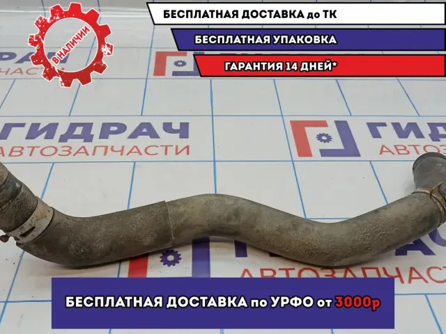 Патрубок радиатора нижний Suzuki Grand Vitara (JT) 17851-65J00.