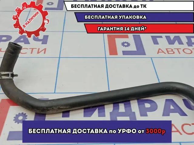 Шланг гидроусилителя Suzuki Grand Vitara (JT) 49214-65J00.