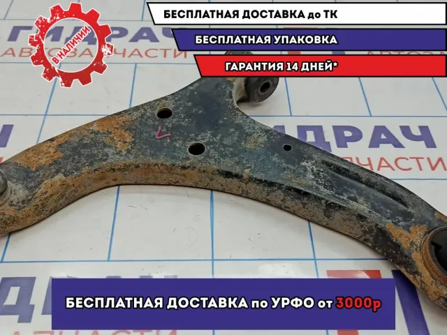 Рычаг передний левый Suzuki Grand Vitara (JT) 45202-65J00.