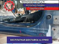 Порог со стойкой правый Suzuki Grand Vitara (JT) 64111-65J00-P41. Вмятины, коррозия.