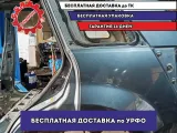 Крыло заднее левое Suzuki Grand Vitara (JT) 64511-65J00-P31. Красилось, дефекты..