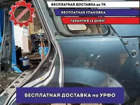 Крыло заднее левое Suzuki Grand Vitara (JT) 64511-65J00-P31. Красилось, дефекты..