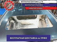 Крыша Suzuki Grand Vitara (JT) 65111-65J91. Вмятины.