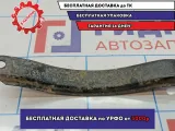 Кронштейн задней балки Suzuki Grand Vitara (JT) 46861-65J00.