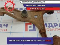 Рычаг задний верхний левый Suzuki Grand Vitara (JT) 46202-65J00.