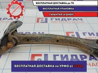 Рычаг задний продольный левый Suzuki Grand Vitara (JT) 46305-65J00. С кронштейном.