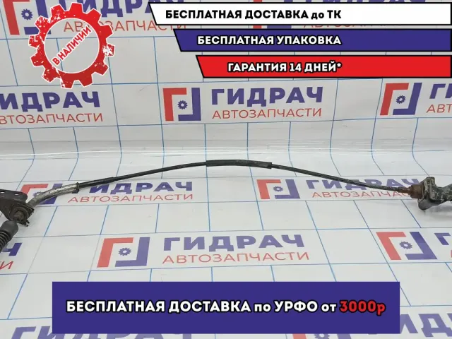 Трос КПП Suzuki Grand Vitara (JT) 28210-65J11.