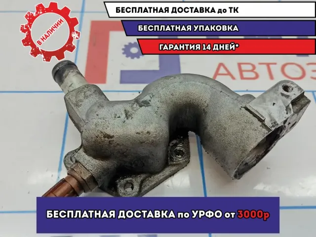Фланец двигателя системы охлаждения Suzuki Grand Vitara (JT) 17570-65J00.