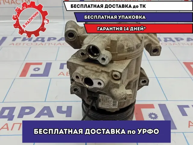 Компрессор кондиционера Suzuki Grand Vitara (JT) 95201-64JB1.