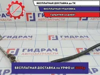 Трубка кондиционера Suzuki Grand Vitara (JT) 95710-64J30.