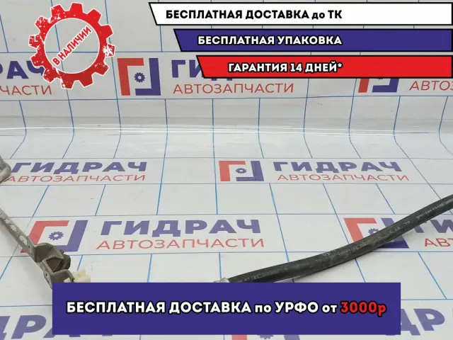 Трубка кондиционера Suzuki Grand Vitara (JT) 95710-64J30.