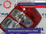 Фонарь задний правый Suzuki Grand Vitara (JT) 35650-65J21. Дефект.