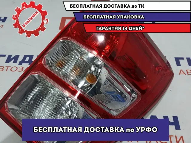 Фонарь задний правый Suzuki Grand Vitara (JT) 35650-65J21. Дефект.