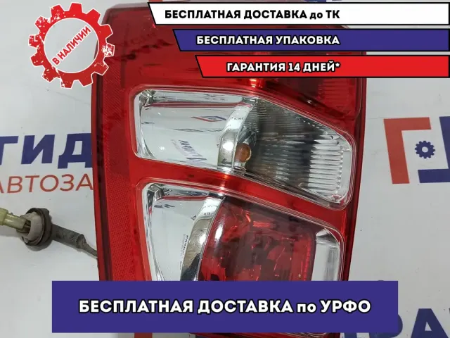 Фонарь задний левый Suzuki Grand Vitara (JT) 35670-65J21.