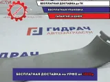 Обшивка двери багажника левая Suzuki Grand Vitara (JT) 8379065J.
