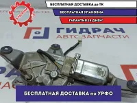 Моторчик стеклоочистителя задний Suzuki Grand Vitara (JT) 3881065J00.