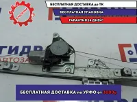 Стеклоподъемник электр. передний левый Suzuki Grand Vitara (JT) 83402-65J00.