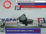 Стеклоподъемник электр. задний правый Suzuki Grand Vitara (JT) 83501-65J00.