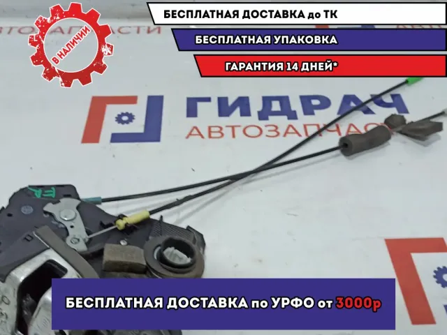 Замок двери передней правой Suzuki Grand Vitara (JT) 82210-65J51.