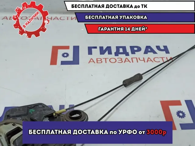 Замок двери задней левой Suzuki Grand Vitara (JT) 82350-65J11.