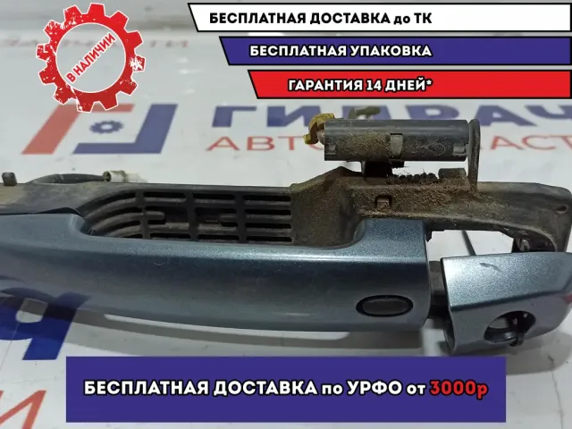 Ручка двери передней наружная левая Suzuki Grand Vitara (JT) .