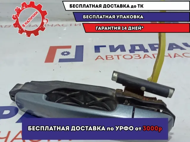 Ручка двери задней наружная левая Suzuki Grand Vitara (JT) .