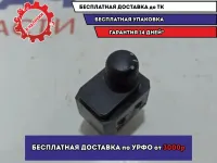 Переключатель регулировки зеркала Suzuki Grand Vitara (JT) 3795062J00.