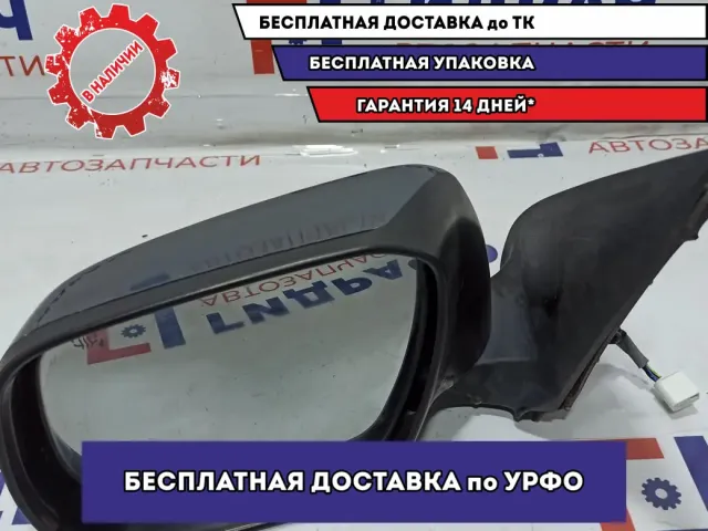 Зеркало левое электрическое Suzuki Grand Vitara (JT) 84702-65J30-ZY4. Дефект.5 контактов.