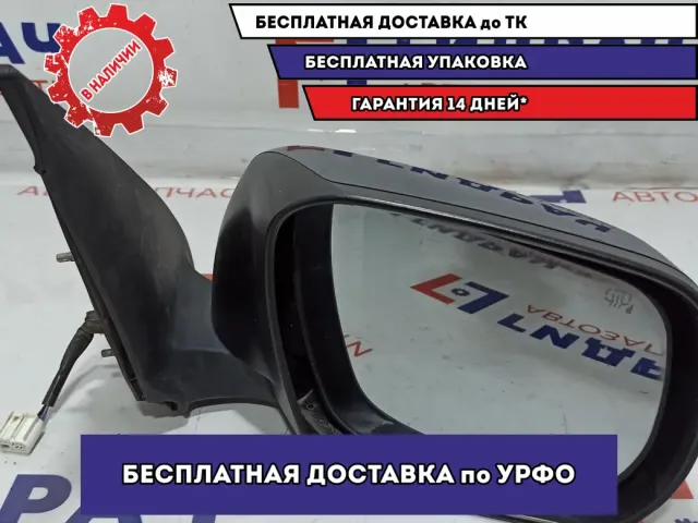 Зеркало правое электрическое Suzuki Grand Vitara (JT) 84701-65J30-ZY4. 5 контактов.