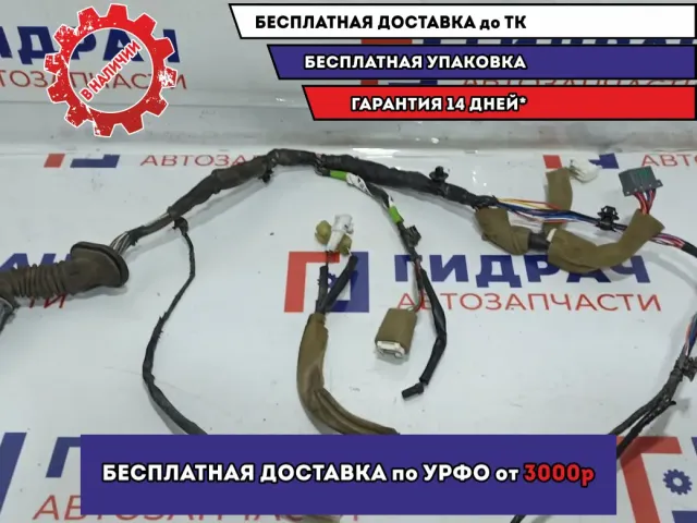 Проводка двери передней левой Suzuki Grand Vitara (JT) 36756-65JB0.